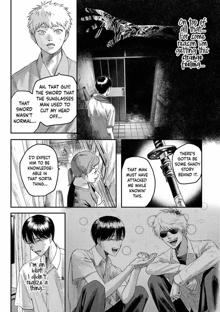 The Summer Hikaru Died Chapter 23 image 13_optimized